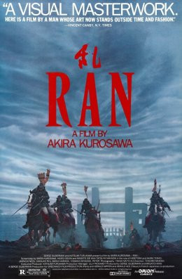 Ran (1985)